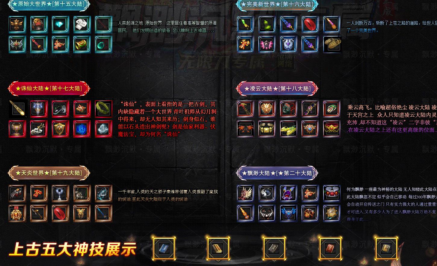 360截图20230331104059087.jpg