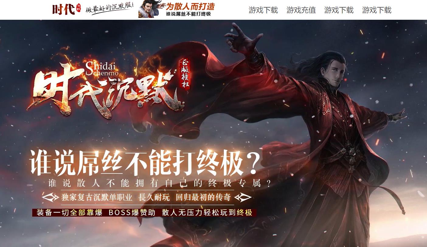 360截图20230331104517686.jpg