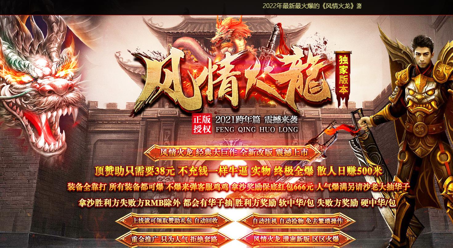 360截图20230331105053953.jpg