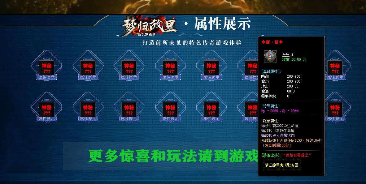 360截图20230401092256762.jpg