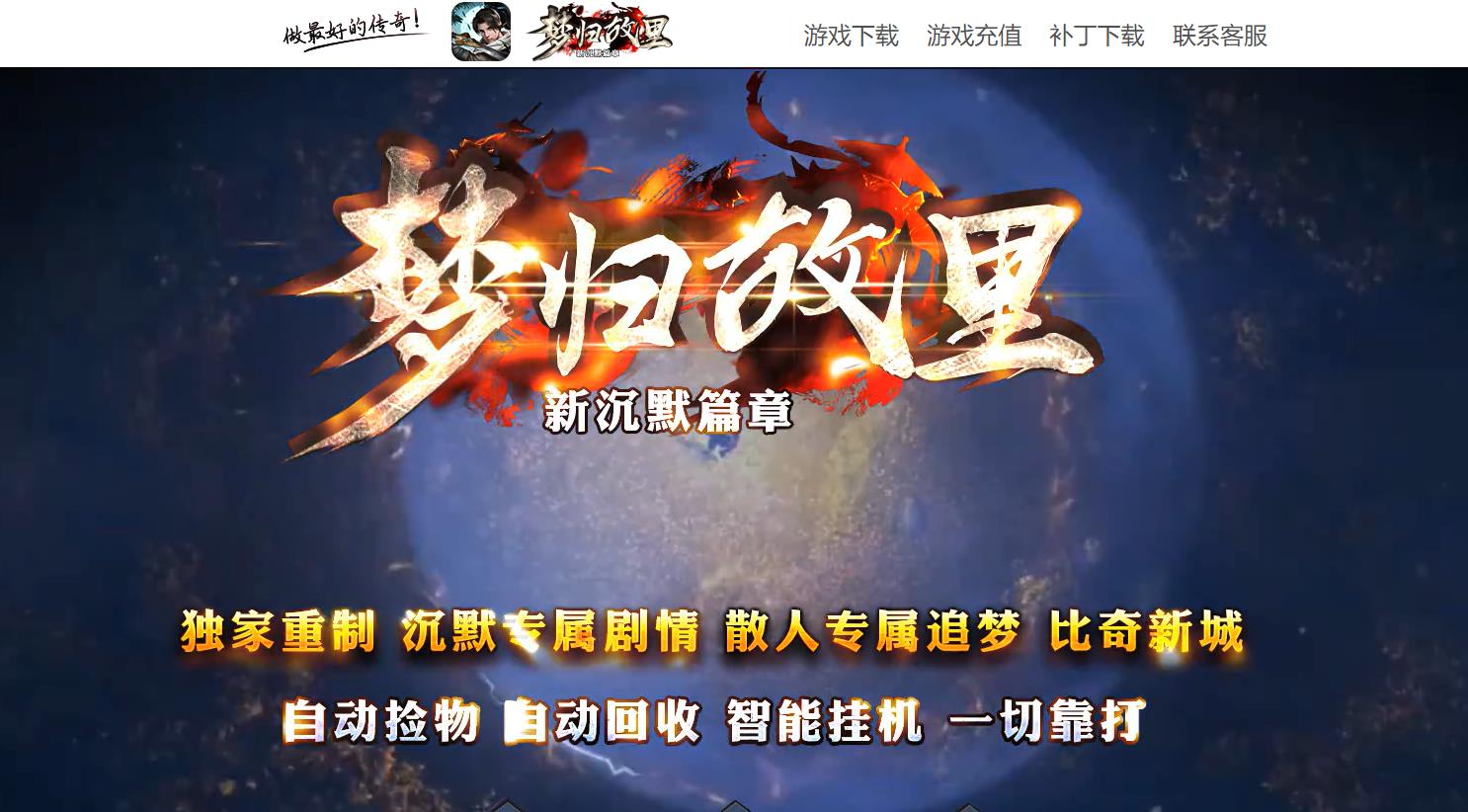 360截图20230401092246364.jpg