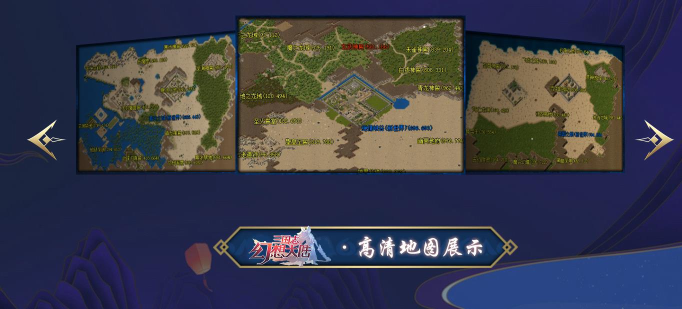 360截图20230401092727045.jpg