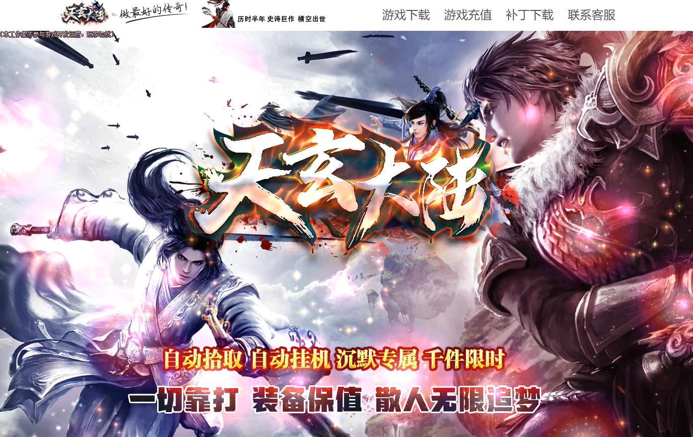 360截图20230401093146190.jpg