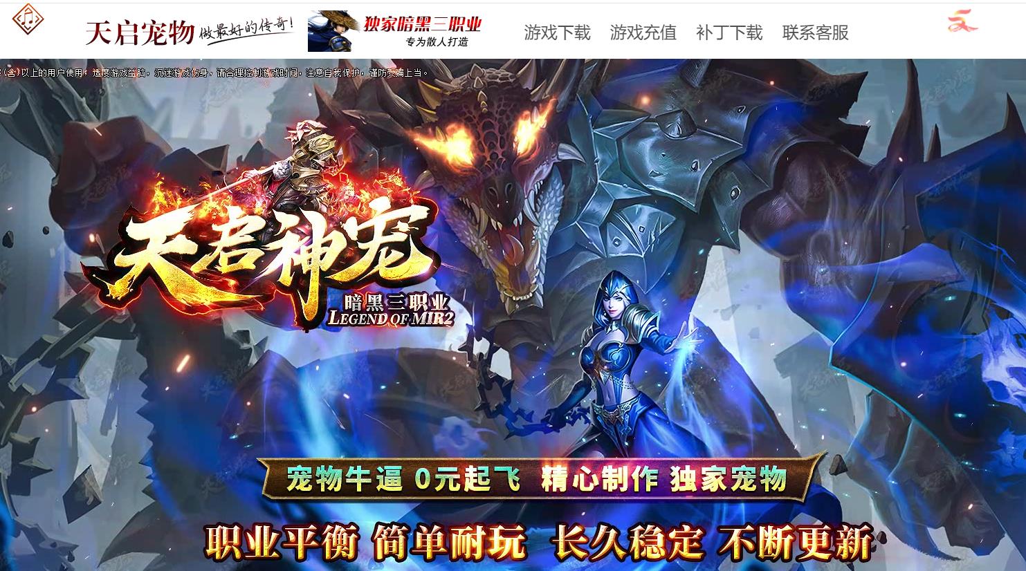 360截图20230403095922738.jpg