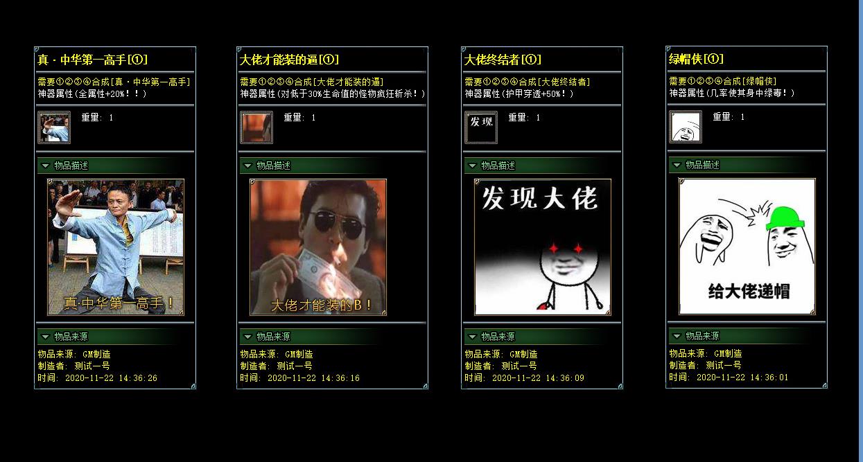 360截图20230403095942355.jpg