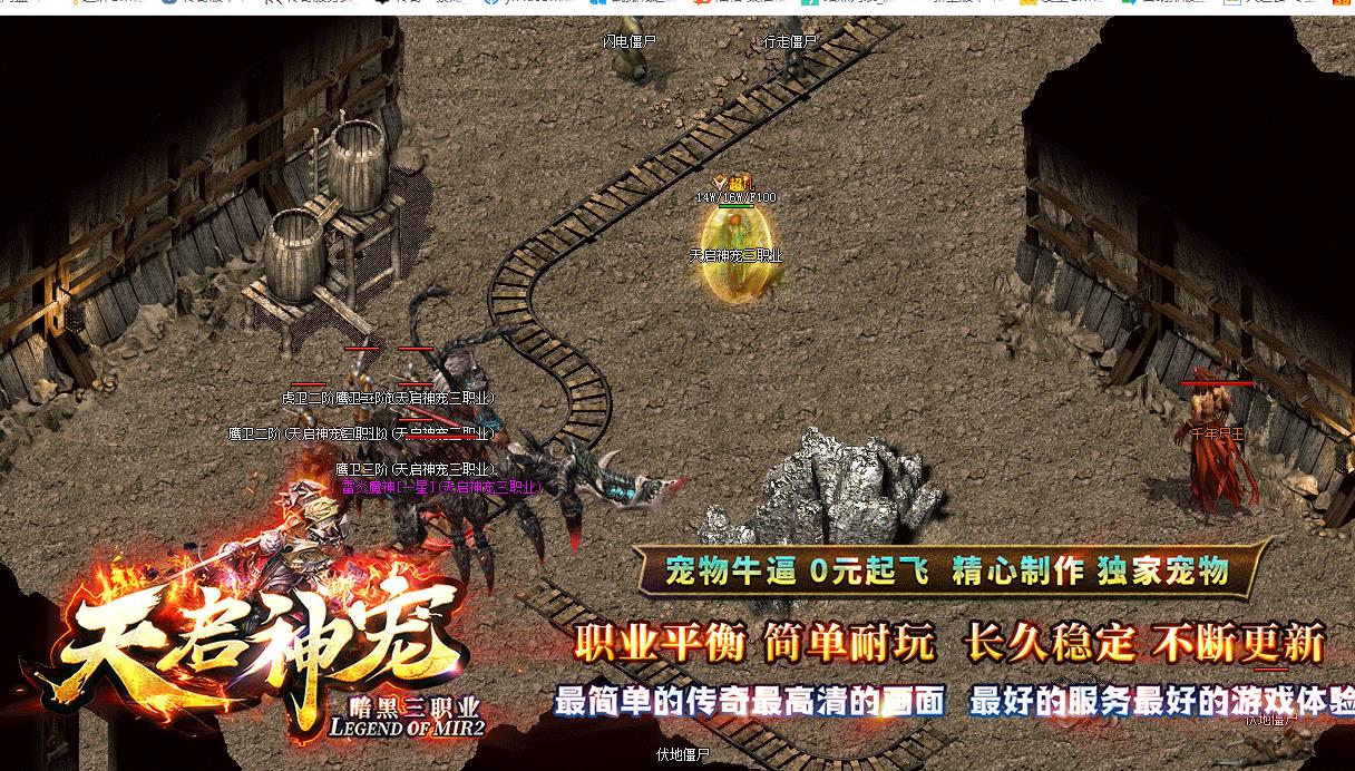 360截图20230403100005514.jpg