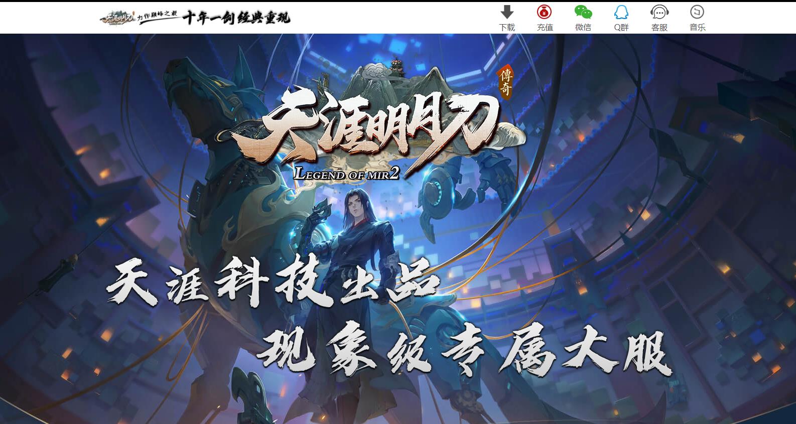 360截图20230403100539484.jpg