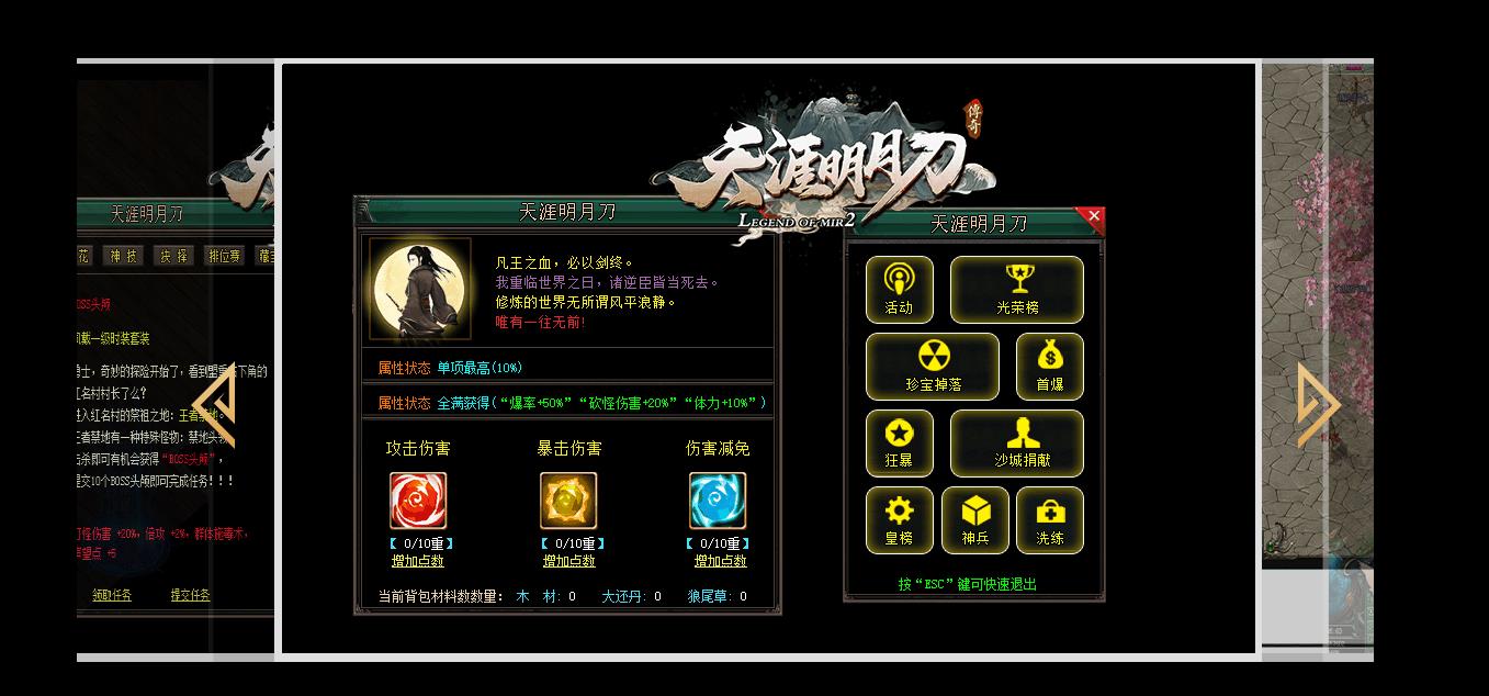 360截图20230403100608852.jpg