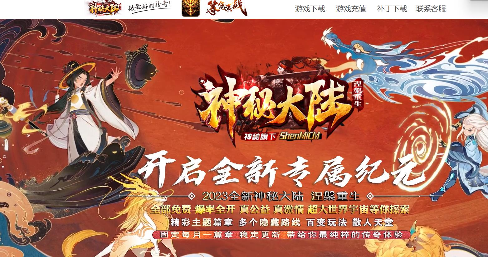 360截图20230403202639126.jpg