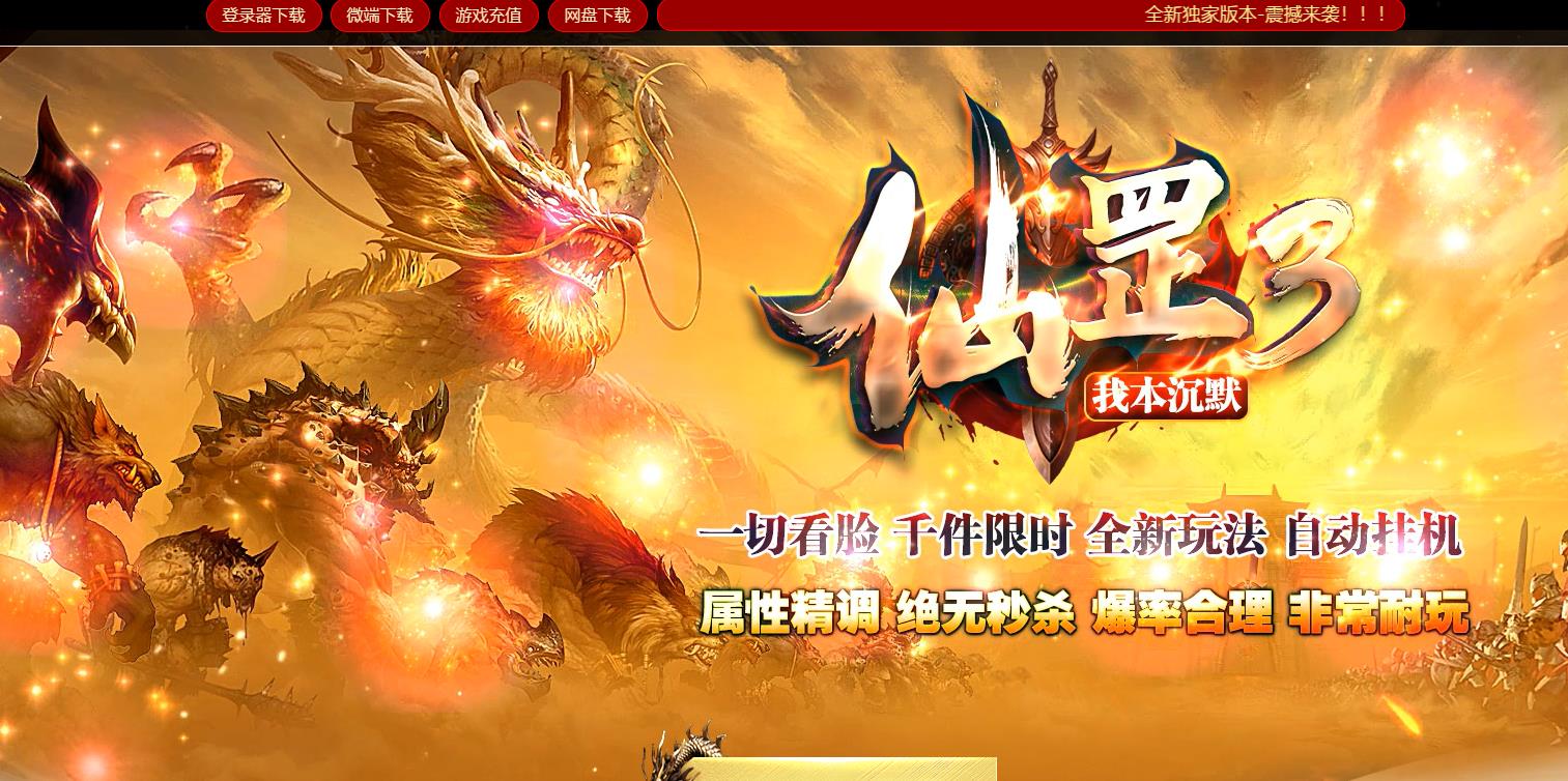 360截图20230406092244346.jpg