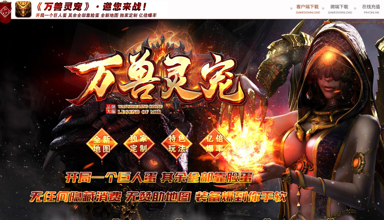 360截图20230406092807990.jpg