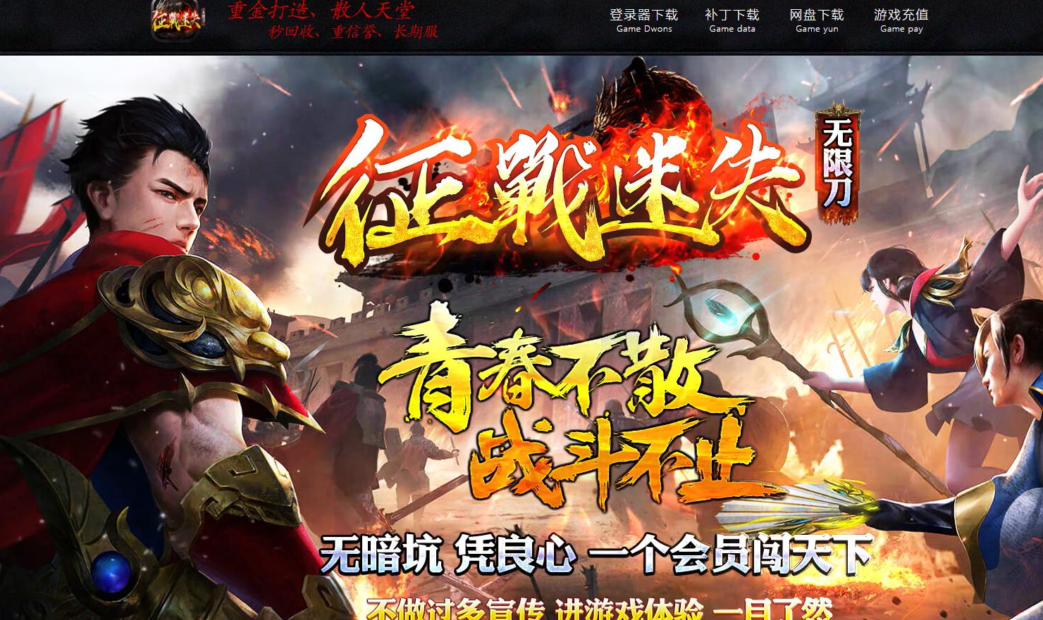 360截图20230407162932217.jpg