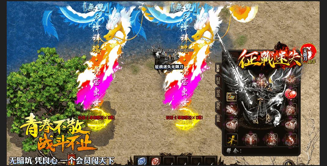 360截图20230407162944617.jpg