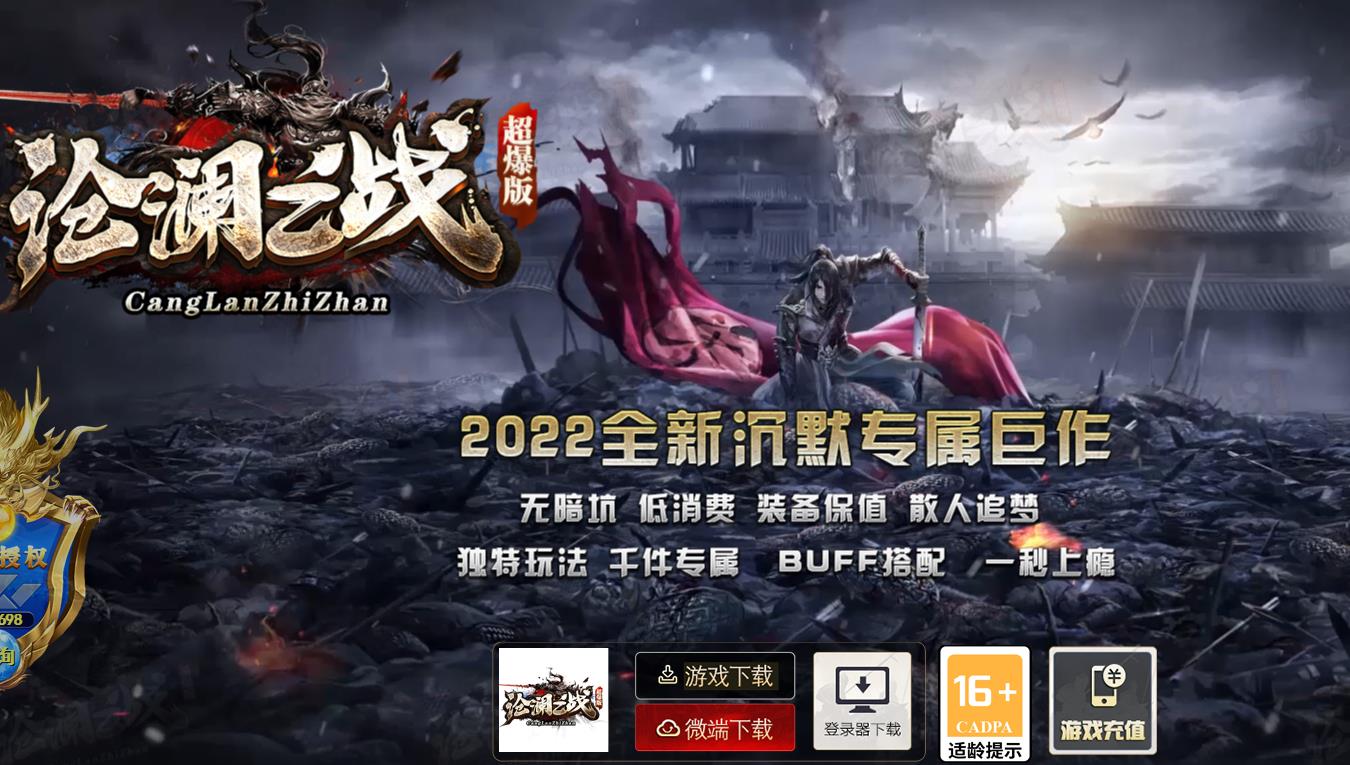 360截图20230408132431797.jpg