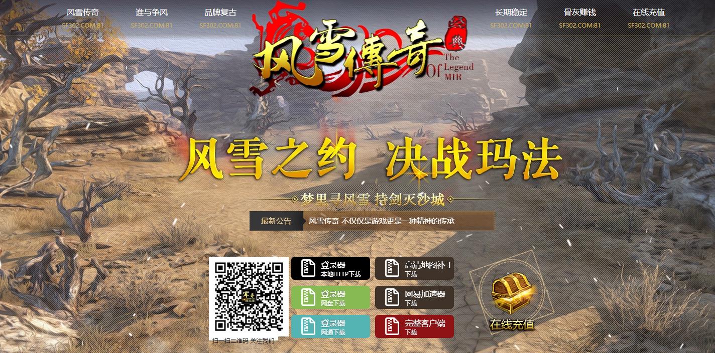 360截图20230408133552835.jpg