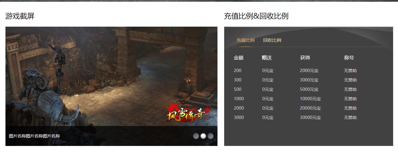 360截图20230408133559439.jpg