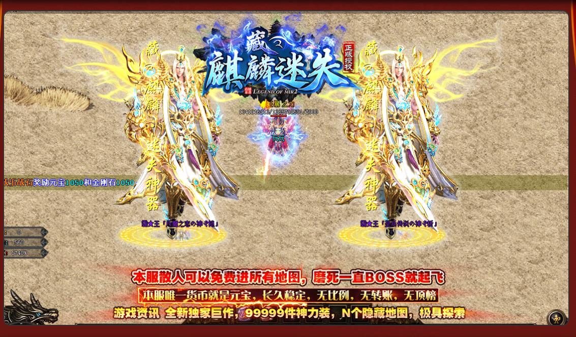 360截图20230409094452700.jpg
