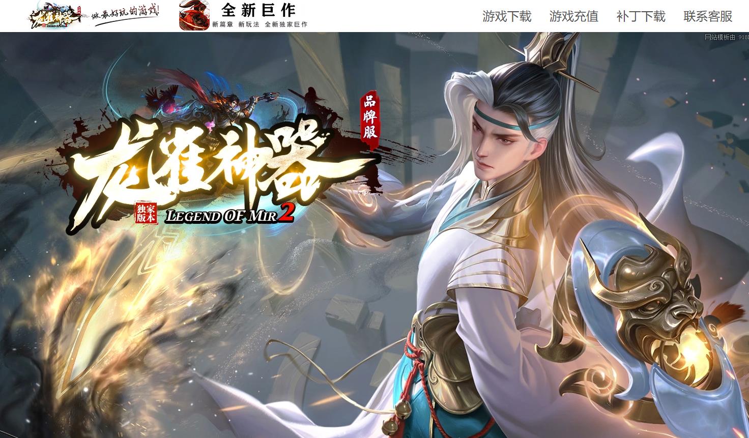 360截图20230409094937110.jpg