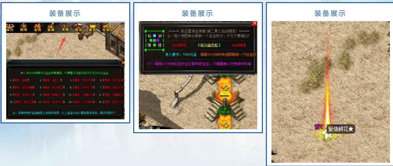 360截图20230409095433147.jpg