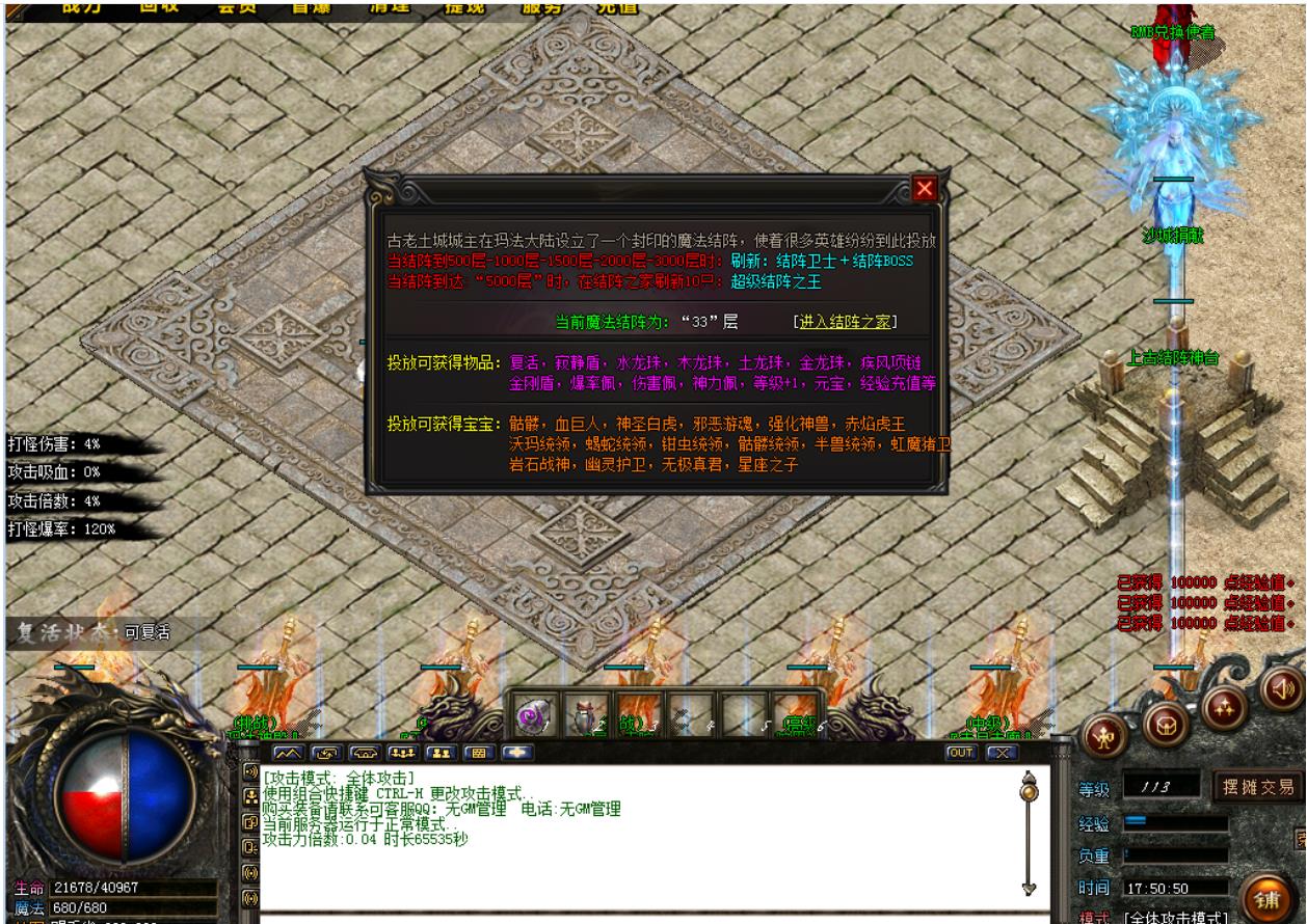 360截图20230409095439386.jpg