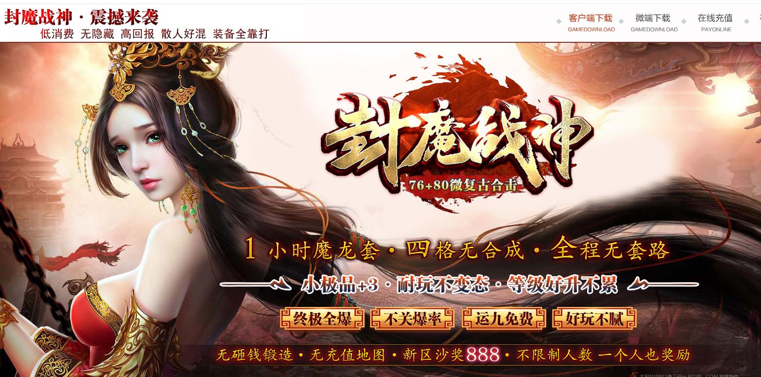 360截图20230409095903434.jpg