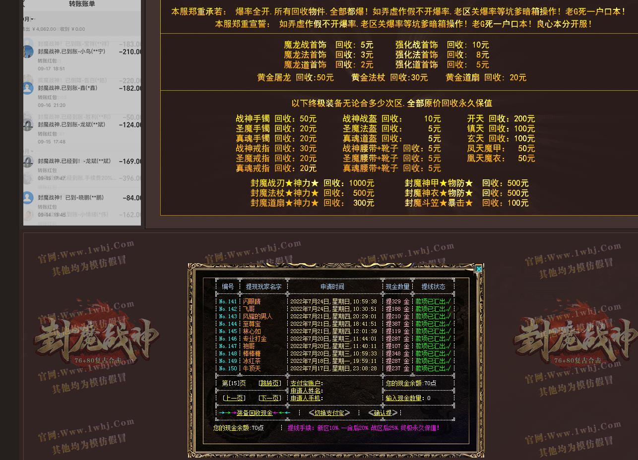 360截图20230409095914626.jpg