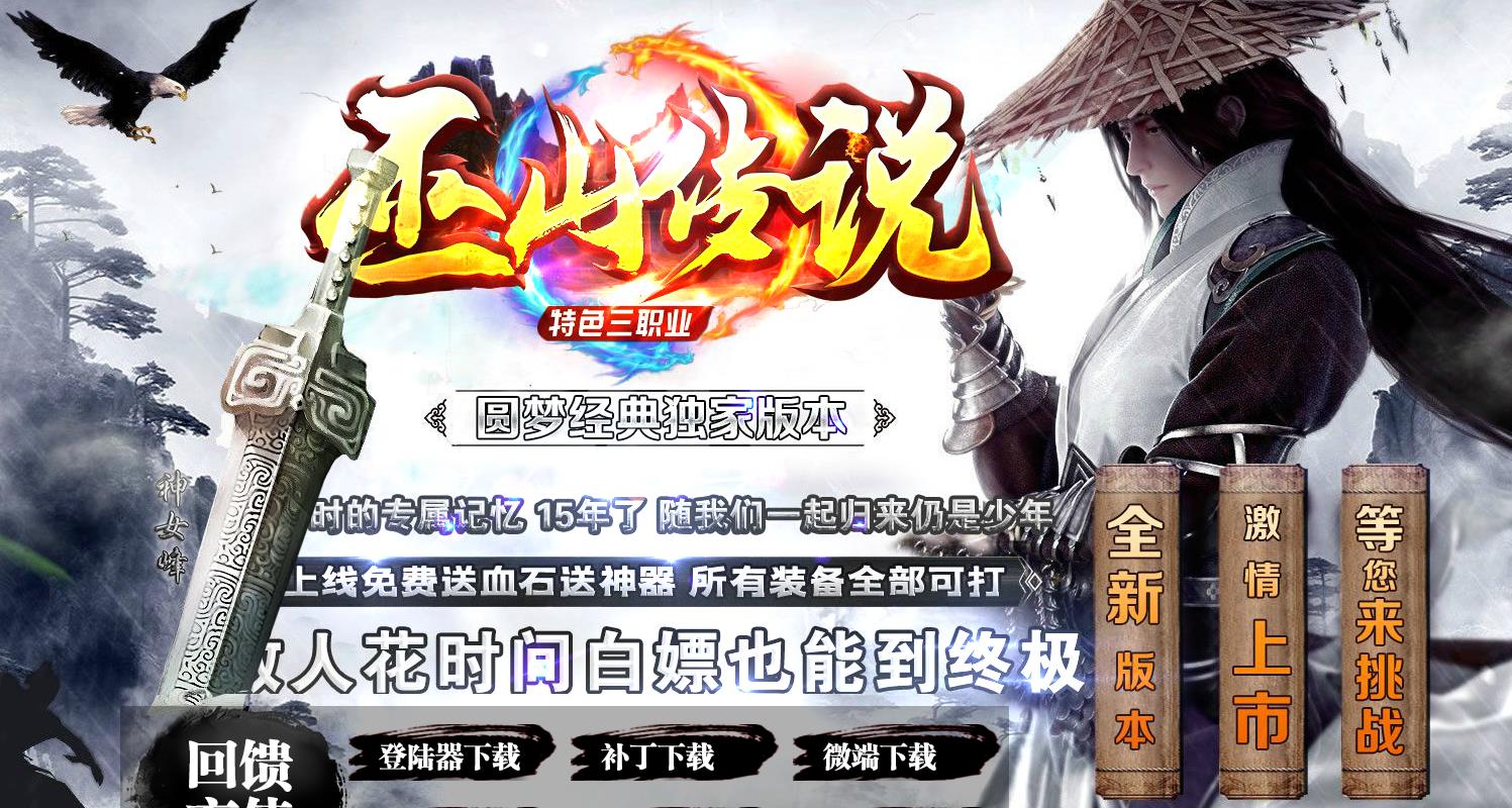 360截图20230410094033510.jpg
