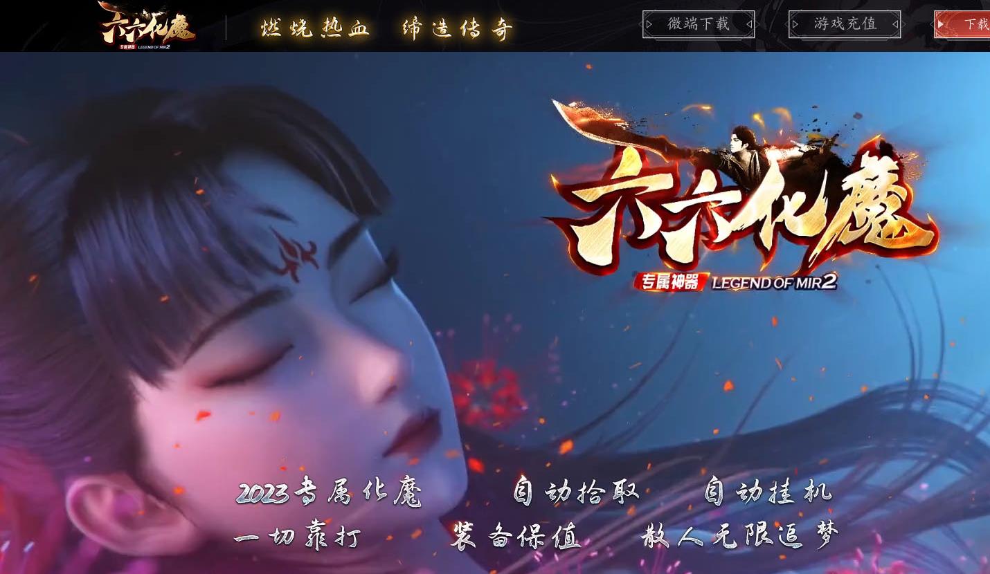 360截图20230410094708709.jpg