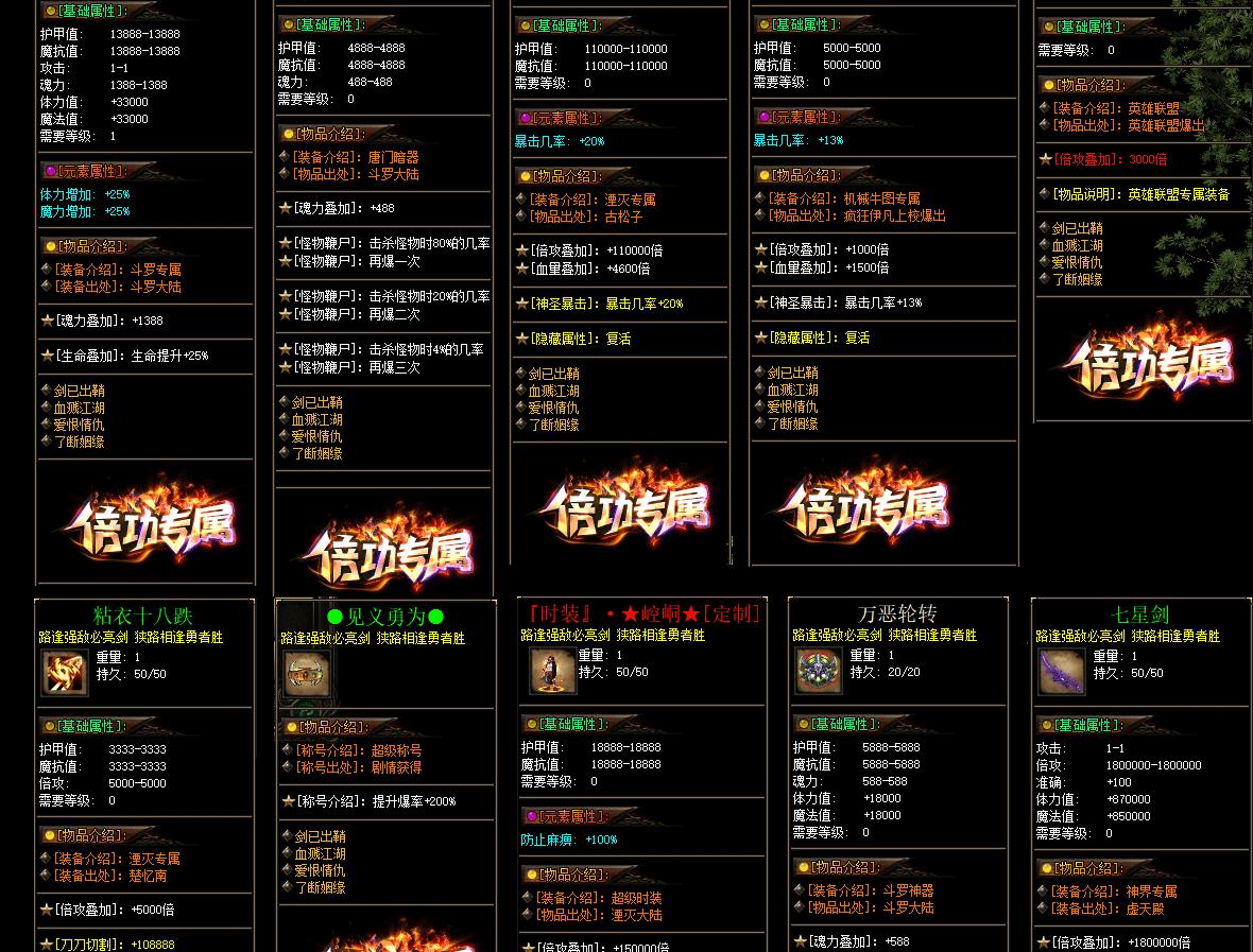 360截图20230410095223236.jpg
