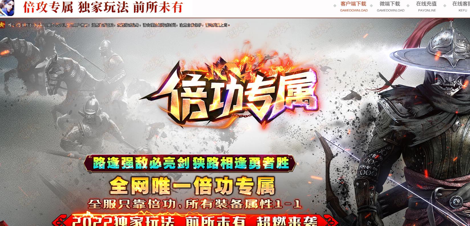 360截图20230410095211532.jpg