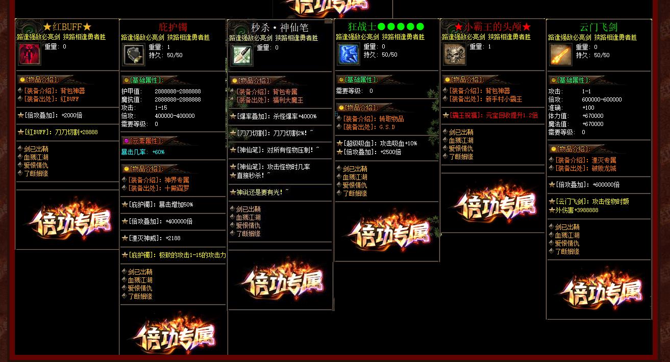360截图20230410095228925.jpg