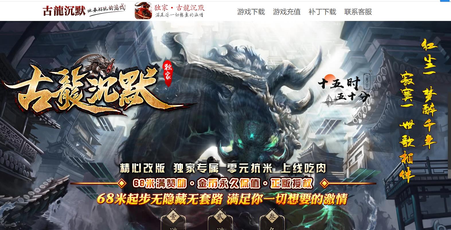 360截图20230410095640830.jpg