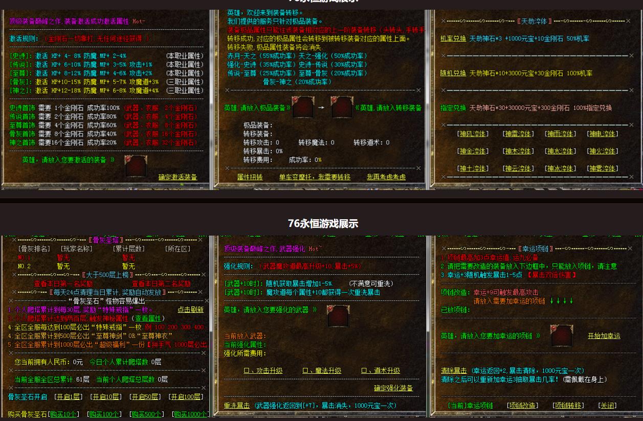 360截图20230411100358718.jpg