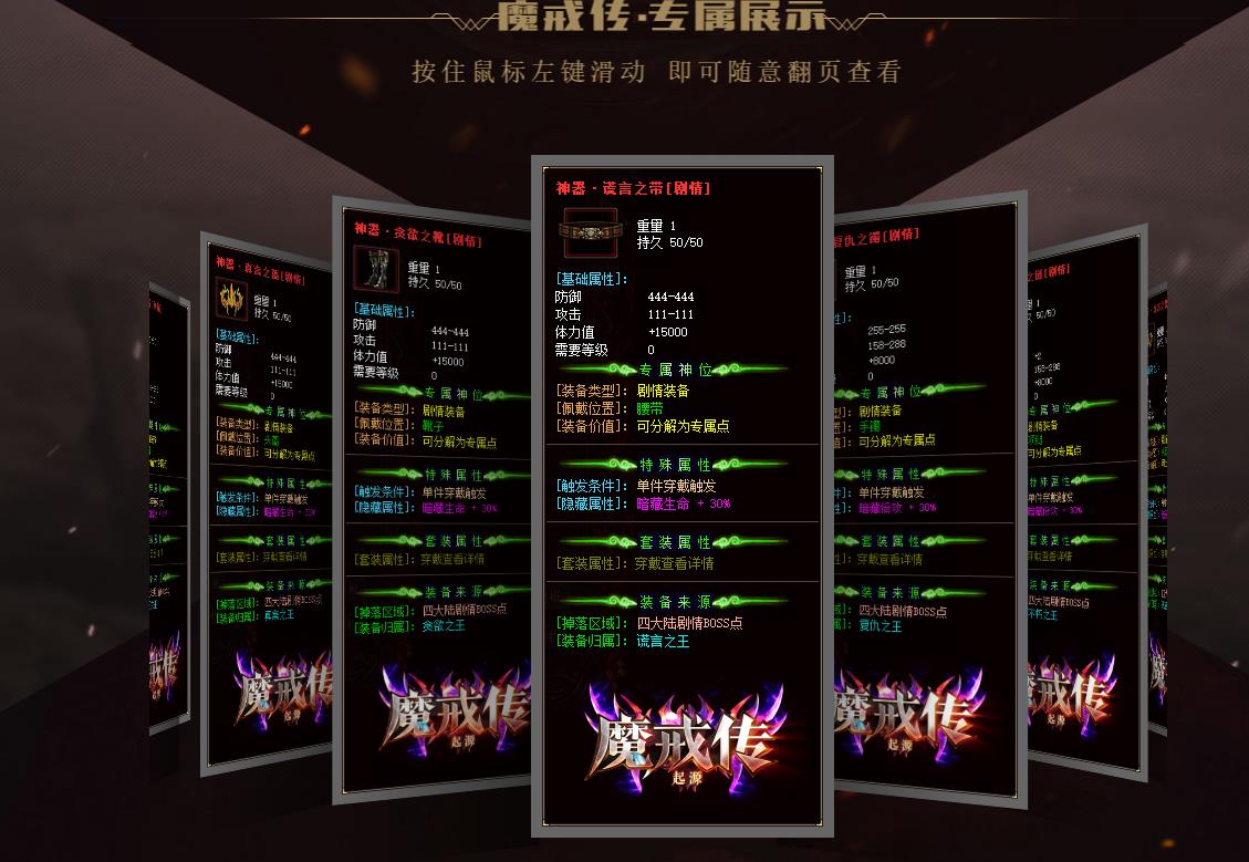 360截图20230411101010507.jpg