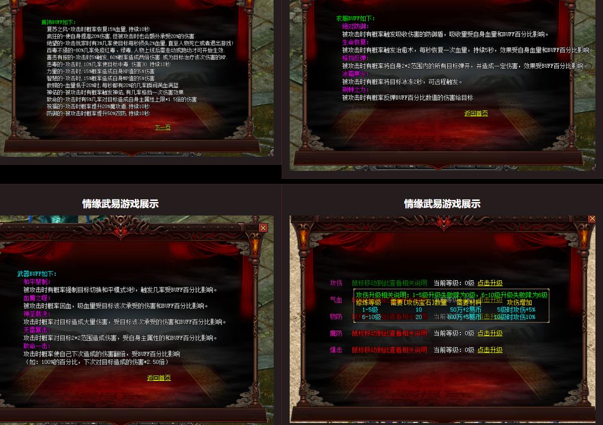 360截图20230411101521060.jpg
