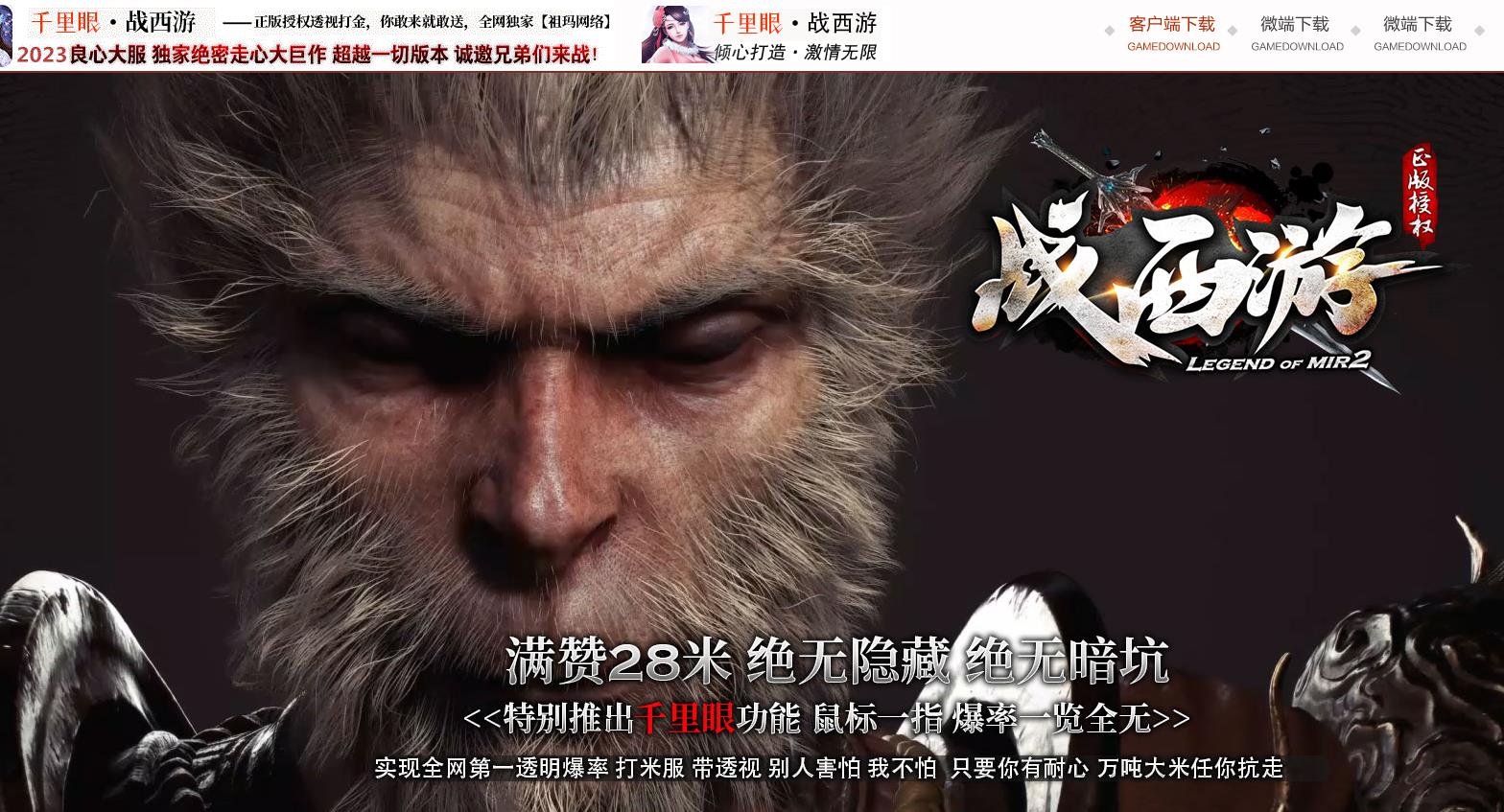 360截图20230411102008406.jpg