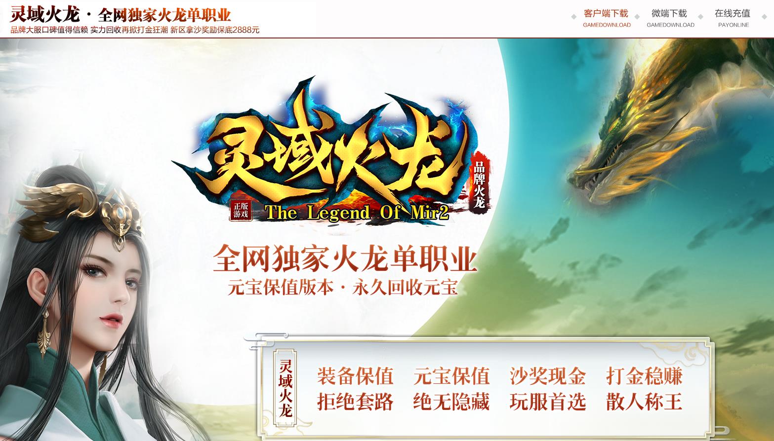360截图20230412094700482.jpg