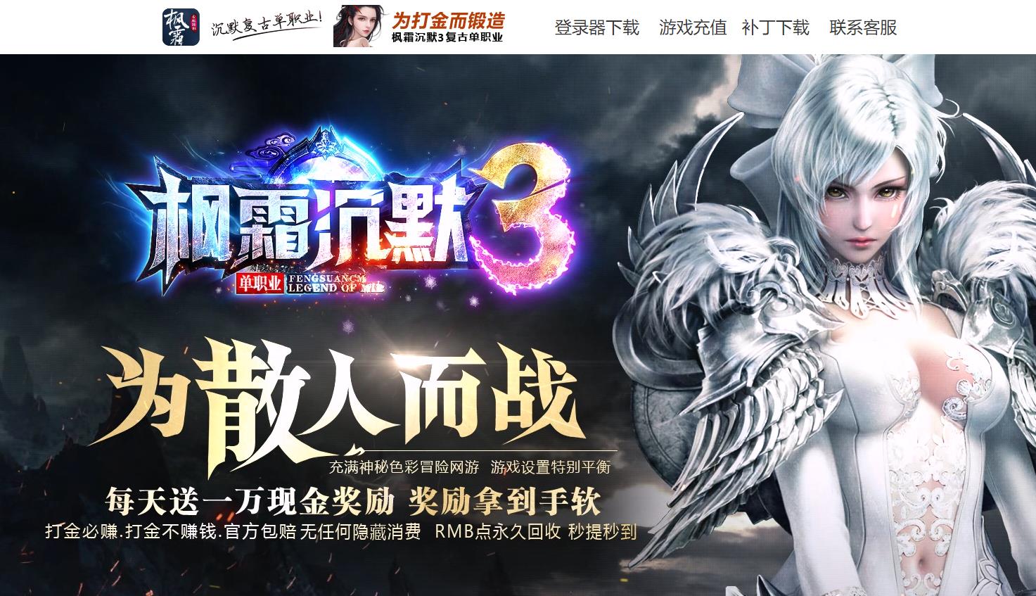 360截图20230412095127120.jpg
