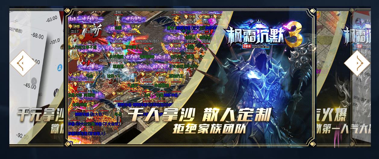 360截图20230412095134279.jpg