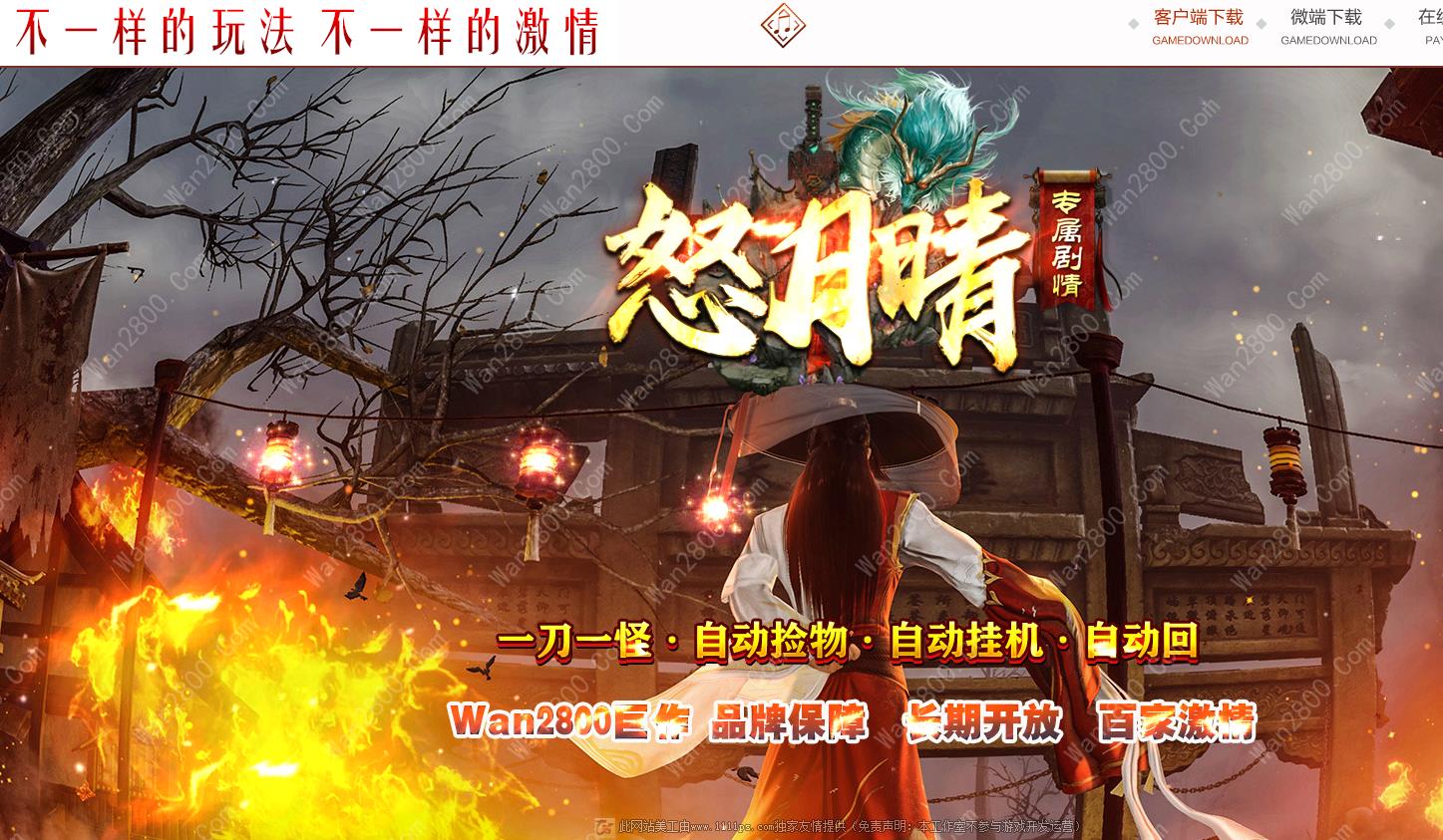 360截图20230412095902219.jpg