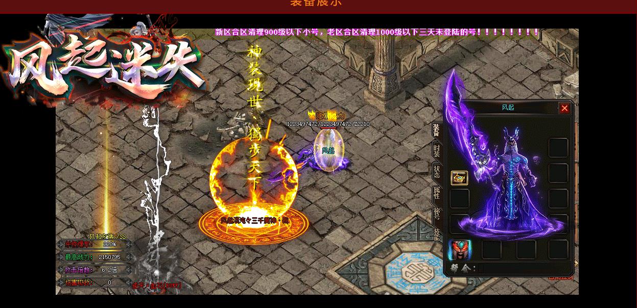 360截图20230413094857348.jpg