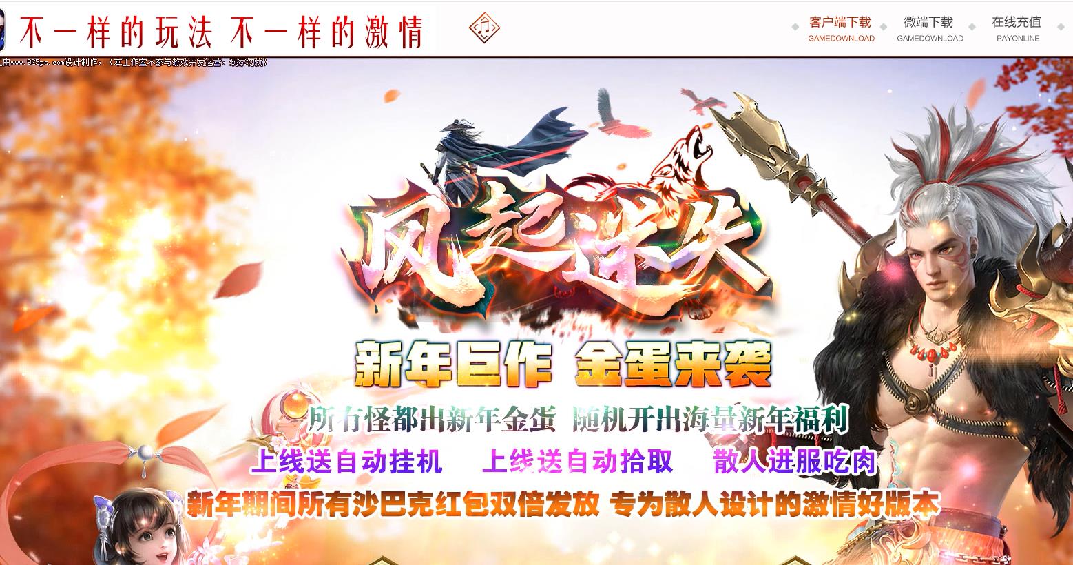 360截图20230413094837350.jpg