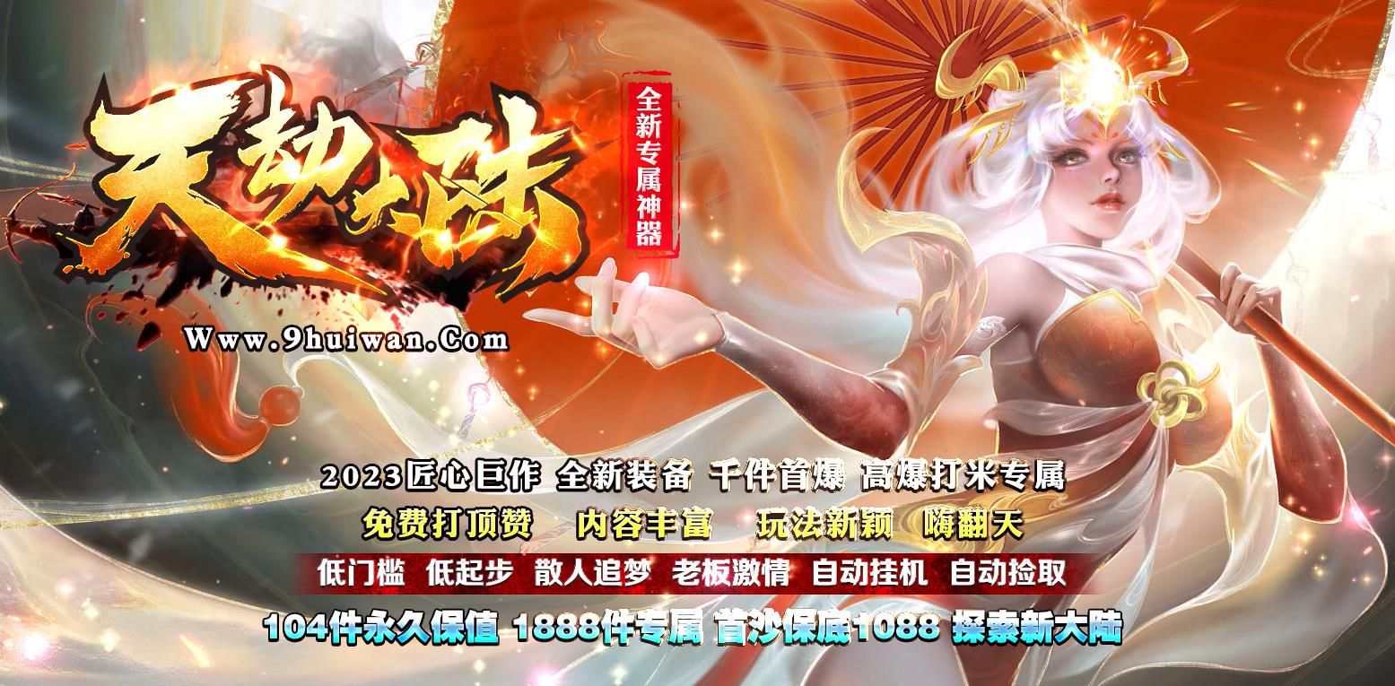 360截图20230413095944096.jpg