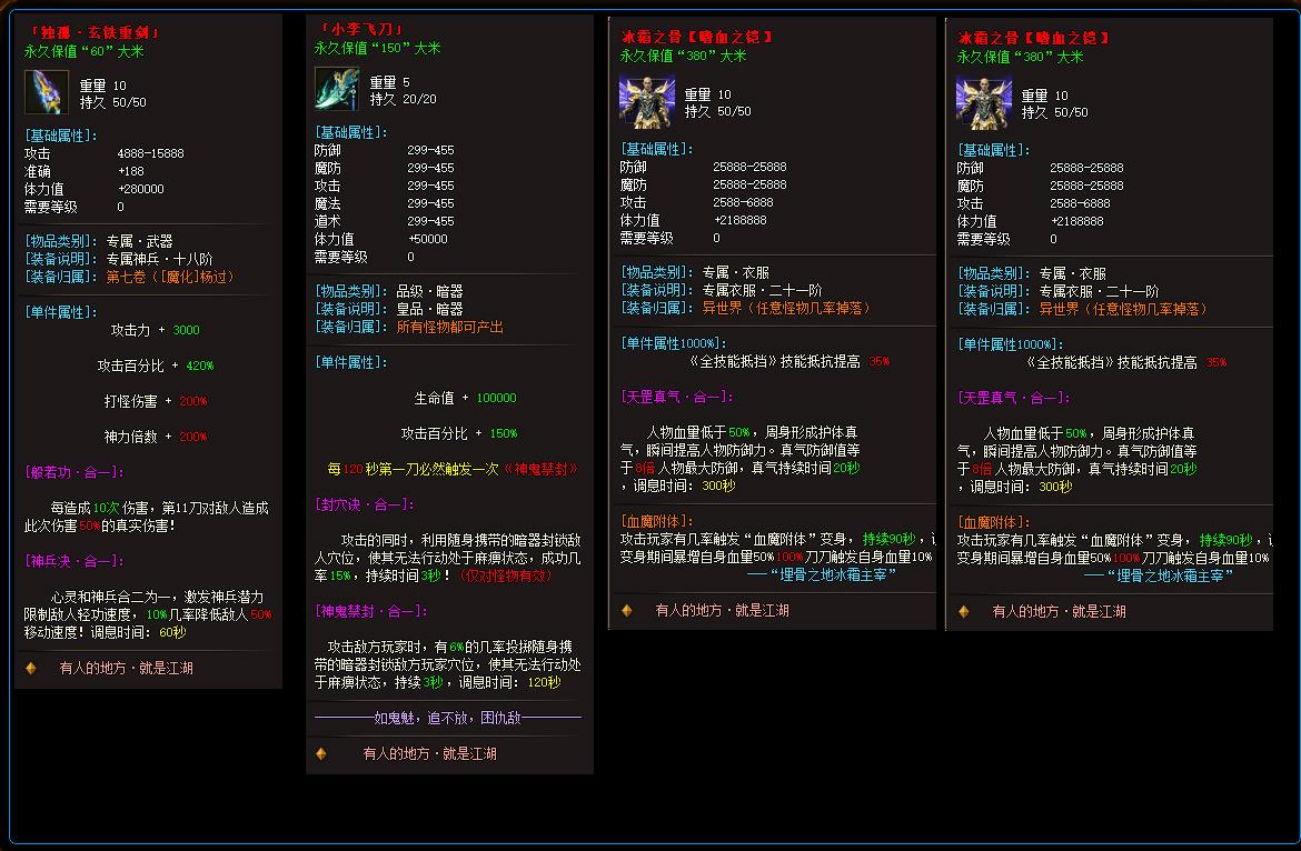 360截图20230413095956466.jpg