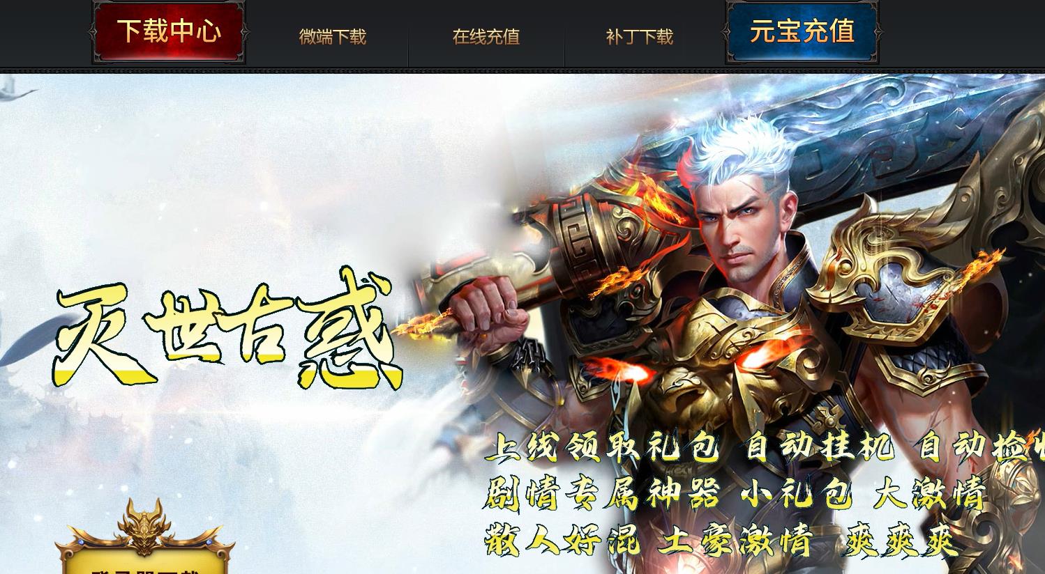 360截图20230413100851261.jpg