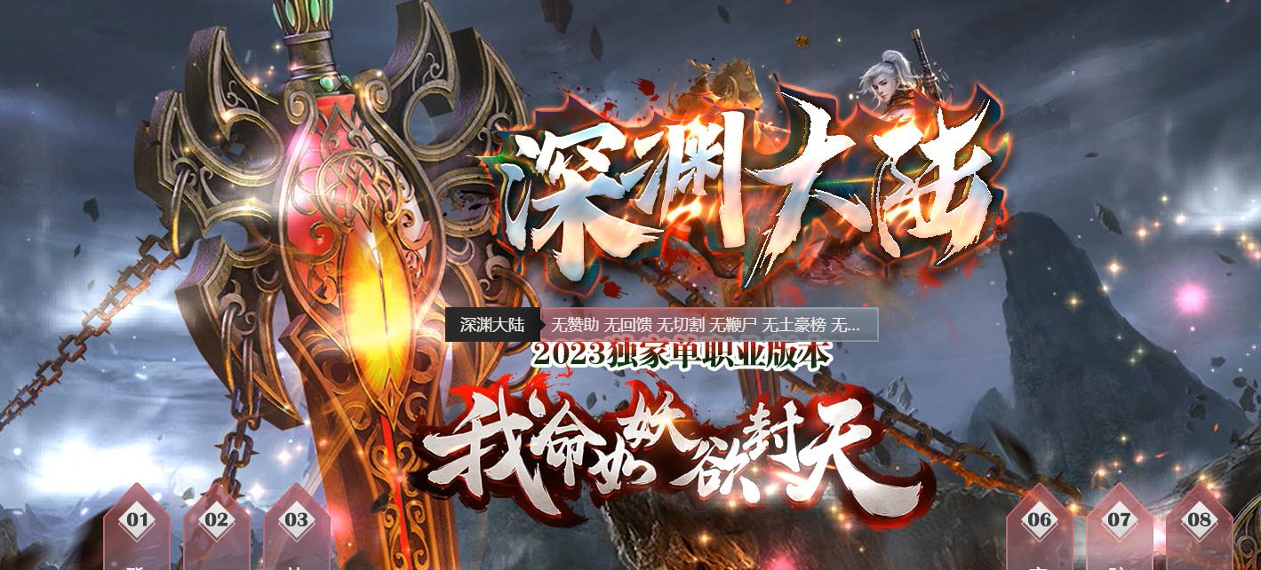 360截图20230414104436208.jpg