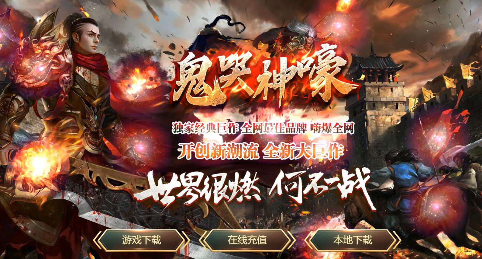 360截图20230416091446176.jpg