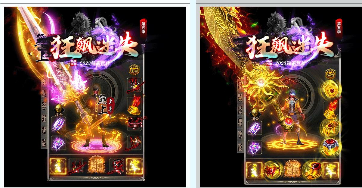 360截图20230418101606295.jpg