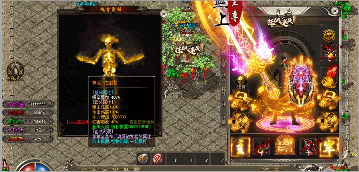 360截图20230418101617636.jpg