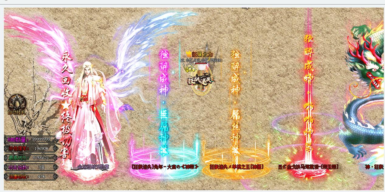 360截图20230418101623540.jpg